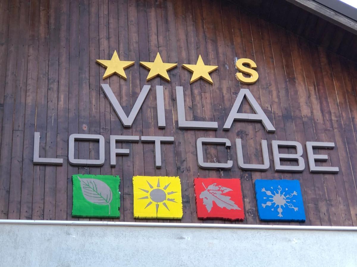 Vila Loft Cube 시나이아 외부 사진
